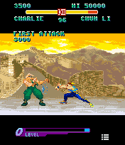 Street Fighter Alpha: Warriors Dreams