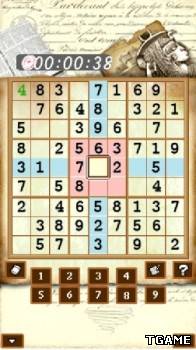 Platinum Sudoku 2