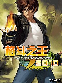 The King of Fighters