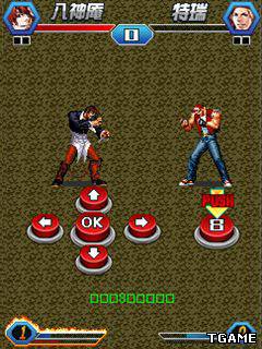 The King of Fighters