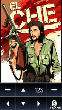 Viva la Revolution: El Che